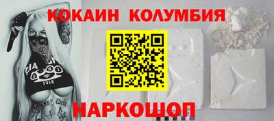 прущие крисы Будённовск