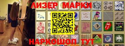 прущие крисы Будённовск