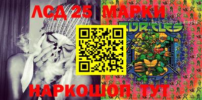 прущие крисы Будённовск
