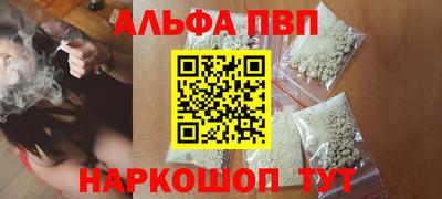 прущие крисы Будённовск