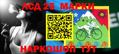 прущие крисы Будённовск
