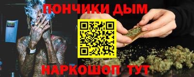 прущие крисы Будённовск