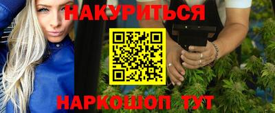 кокаин VHQ Бузулук