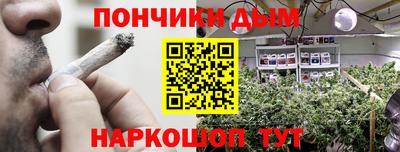 кокаин VHQ Бузулук