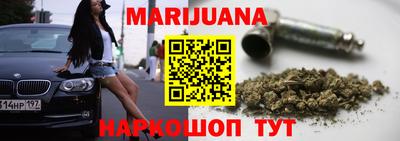 прущие крисы Будённовск