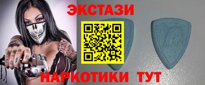 прущие крисы Будённовск