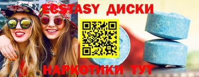 кокаин VHQ Бузулук