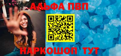 кокаин VHQ Бузулук