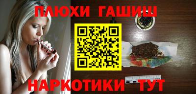 кокаин VHQ Бузулук