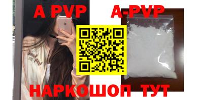 кокаин VHQ Бузулук