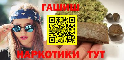 прущие крисы Будённовск