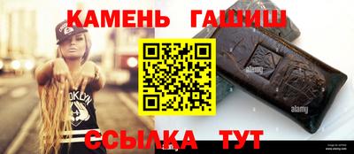 прущие крисы Будённовск