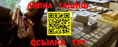 кокаин перу Бугуруслан