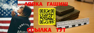 кокаин перу Бугуруслан